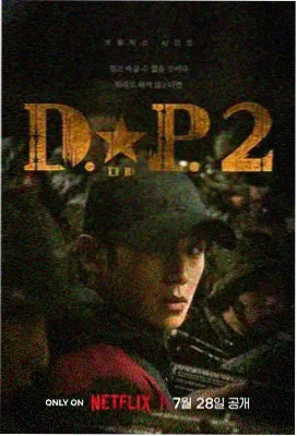 经典乡村剧